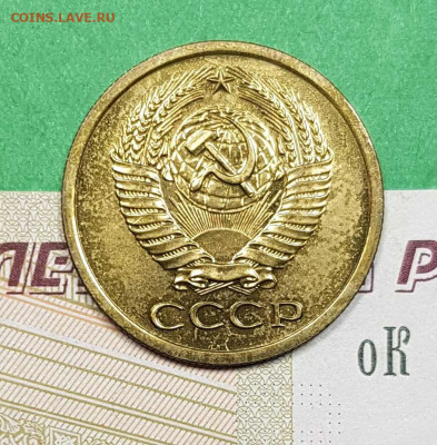 5 копеек 1972   до 22:00 по МСК 03.03.23 - 5 к 1972 а