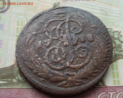 5 копеек 1788 спм перечекан до 29.02.23 22.00 мск - 011.JPG