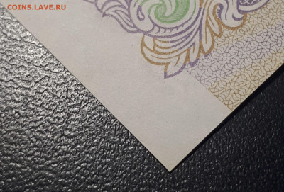 1000 рублей 1991 . - 4