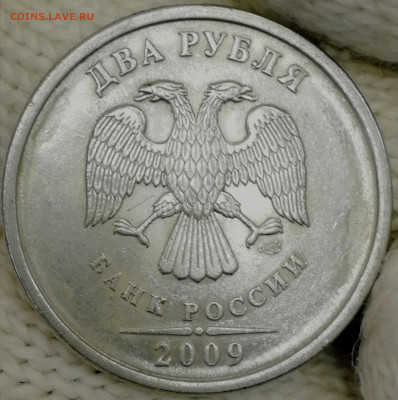 1 копейка 2003 сп, уточнение шт. 3.212 А5 (и другие) - IMG_20230226_011318