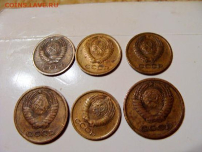 12 монет из 1960х - 1970х - DSC00511.JPG
