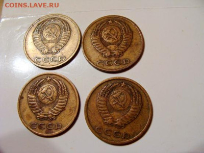 12 монет из 1960х - 1970х - DSC00509.JPG