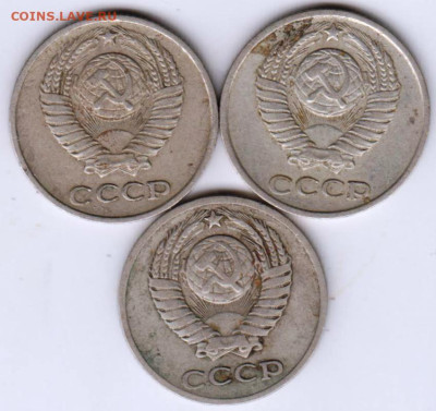 10 копеек 1962 г. 3-и шт. до 04.03.23 г. в 23.00 - 008
