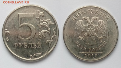 Вопросы по разновидностям от Дильмиевич - PhotoCollage_1677388340438