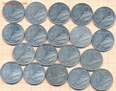 Италия 10 лир 1951-94 гг. фикс, до ухода в архив - италия 10 лир 001