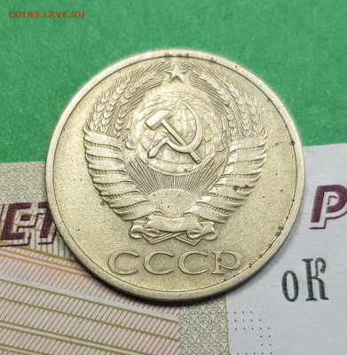 50 копеек 1964   до 22:00 по МСК 03.03.23 - 50 к 1964 а