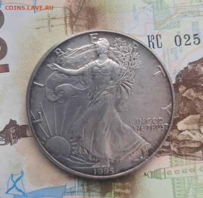 США Шагающая Свобода 1995г. с 200р. до 03.03.23 - 20230226_120801