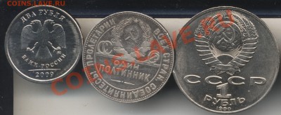 Выкус у Чехова,до 16.12.11 в 23.00 - yyyyyyy