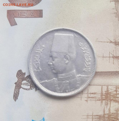Египет 2 пиастра 1937г с 200р до 03.03.23 - 20230226_121615