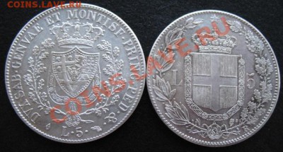 Италия, 19 век, 1878+1824, 5 лир. оценить. - итал 5+5а
