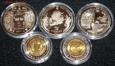 5 юбилейных монет Украины по 5 гривен 2 БИМ. 27.02.23 21-00 - IMG_1997.JPG