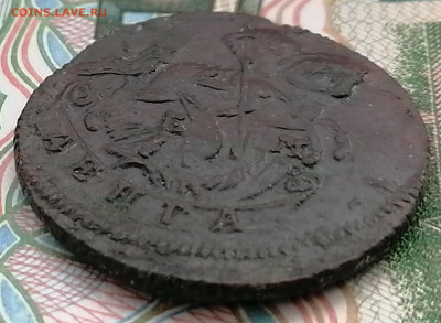 денга 1766 ем до 1.03.2023 - 1766ем (4)