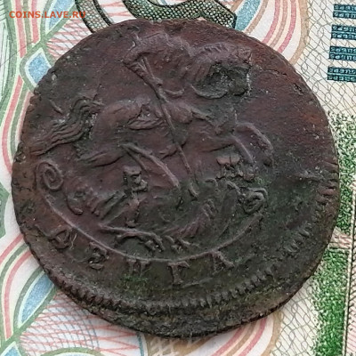 денга 1766 ем до 1.03.2023 - 1766ем (3)