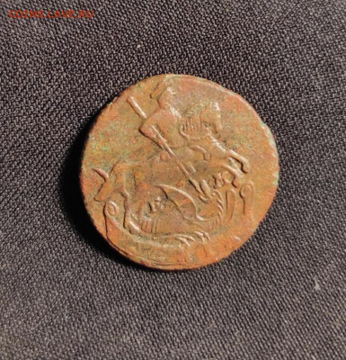 деньга 1793г. ем окончание 02.03.23г в 22.00 по мск - 1793.2