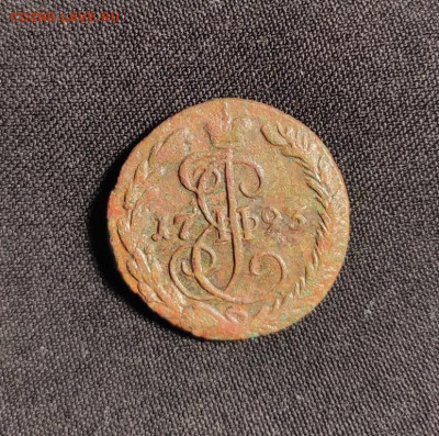деньга 1793г. ем окончание 02.03.23г в 22.00 по мск - 1793