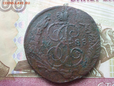 5 копеек 1788 мм перечекан до 02.03.23 22.00 мск - 014.JPG