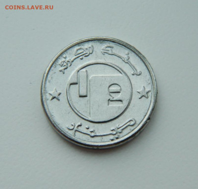 2 динара 1992 г. (Фауна) С рубля! до 01.03.23 - DSCN8982.JPG