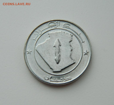 Алжир 1 динар 2015 г. (Фауна) С рубля! до 01.03.23 - DSCN8975.JPG