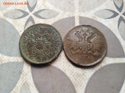 2 копейки 1853, 1861 до 01.03.2023 - 2коп (60)