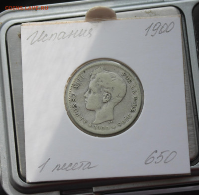 Испания 1 песета 1900 год - IMG_5312.JPG