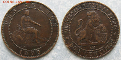 Испания 2 сентима 1870 до 03-03-23 в 22:00 - Испания 2 сентима 1870    9174