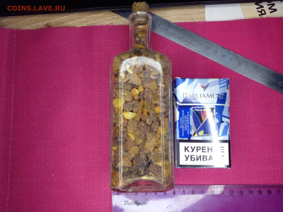Янтарь в бутыльке из раскопок до 26.02.23 - 20230226_182717