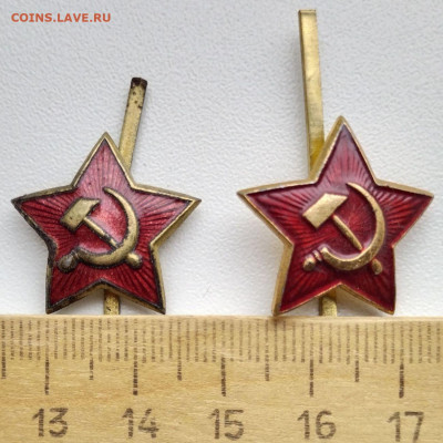 2 звезды на пилотку СА 21мм и 22мм до 4.03.23. 22-00 Мск - Две звезды 21мм  слева магнит а с права не магнит (2)