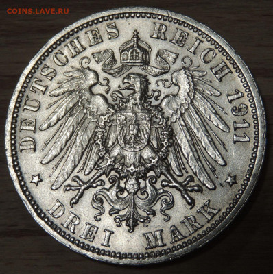 3 марки 1911 года Вюртемберг "Король Вильгельм II" - DSCN0097.JPG