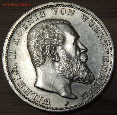 3 марки 1911 года Вюртемберг "Король Вильгельм II" - DSCN0090.JPG