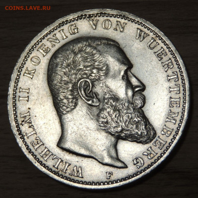 3 марки 1911 года Вюртемберг "Король Вильгельм II" - DSCN0089.JPG