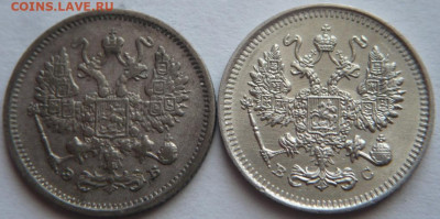 10 коп. 1906,1914 гг. до 22-00.03.03. - P1470776.JPG