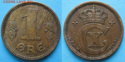 Дания 1 эре 1923 до 04-03-23 в 22:00 - Дания 1 эре 1923    150-11-2095