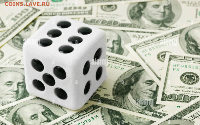Досчитаем до 10 000 или более - 2132