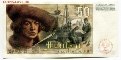 Досчитаем до 10 000 или более - 2133а