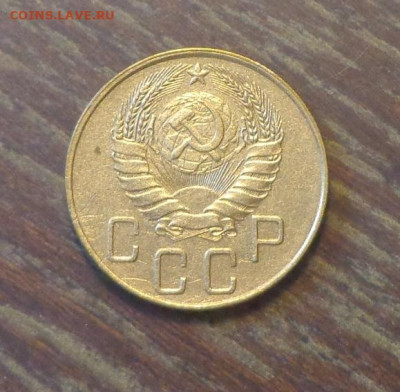 5 копеек 1938 до 5.03, 22.00 - 5 копеек 1938_2