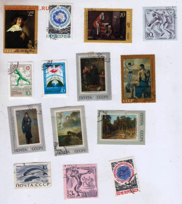 14 шт. марок 1971 г. до 05.03.23 г. в 23.00 - 056