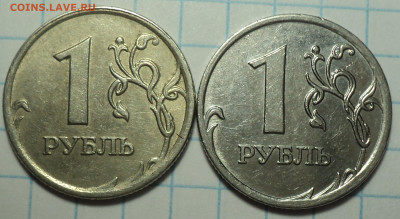 Нечастые монеты 1 руб  -   10 шт    до 5 03 - DSC04401.JPG