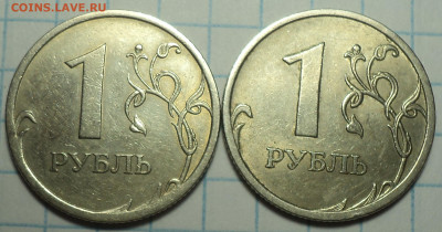 Нечастые монеты 1 руб  -   10 шт    до 5 03 - DSC04392.JPG