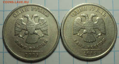 Нечастые монеты 1 руб  -   10 шт    до 5 03 - DSC04370.JPG