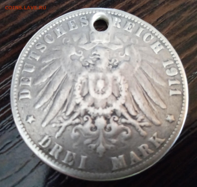 3 Марки 1911 года с подвеса. - IMG_20230227_125355