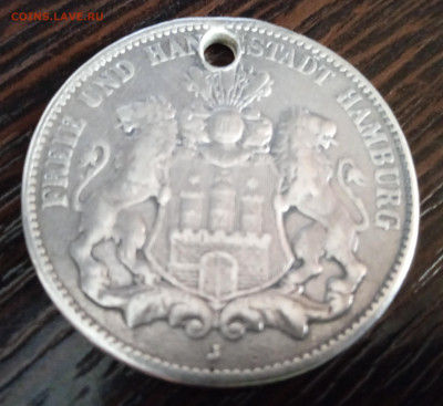 3 Марки 1911 года с подвеса. - IMG_20230227_125421