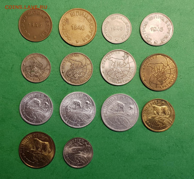 Шпицберген 1946 1993 1998   на оценку - Шпицберген 1