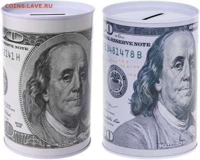 Досчитаем до 10 000 или более - 2141