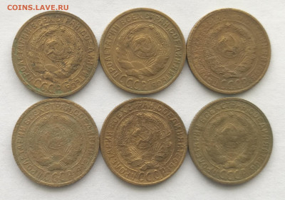 2 копейки 1926-1957г.(30 штук разные)с 200р до 05.03.22г - 1а