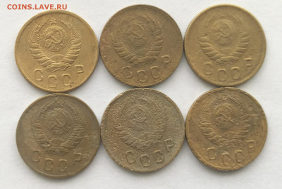 2 копейки 1926-1957г.(30 штук разные)с 200р до 05.03.22г - 4а