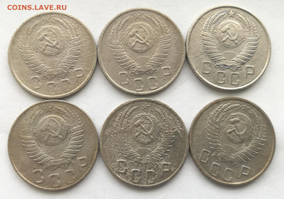 15 копеек 1931-1957г (20 штук разные) с 200р до 05.03.23г. - 4а