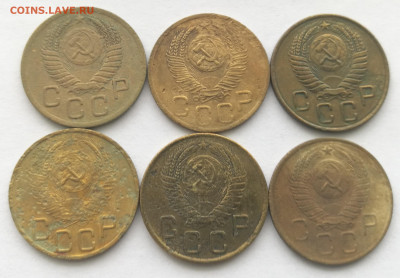3 копейки 1929-1957г.(24 штуки разные)с 200р до 05.03.23г - 4а