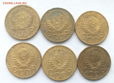 3 копейки 1929-1957г.(24 штуки разные)с 200р до 05.03.23г - 3а