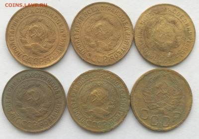 3 копейки 1929-1957г.(24 штуки разные)с 200р до 05.03.23г - 2а