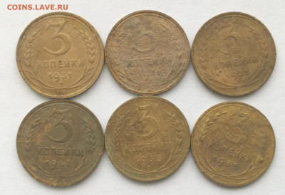 3 копейки 1929-1957г.(24 штуки разные)с 200р до 05.03.23г - 2